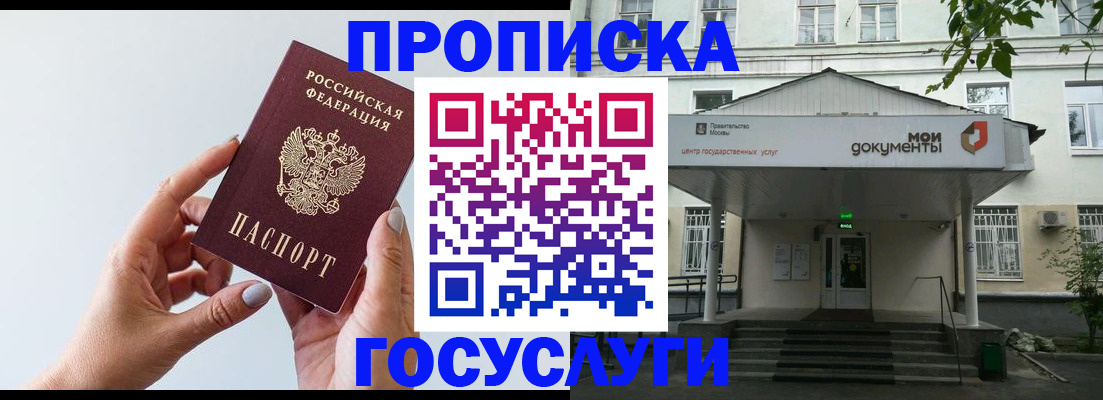 форма 3 в Тутаеве