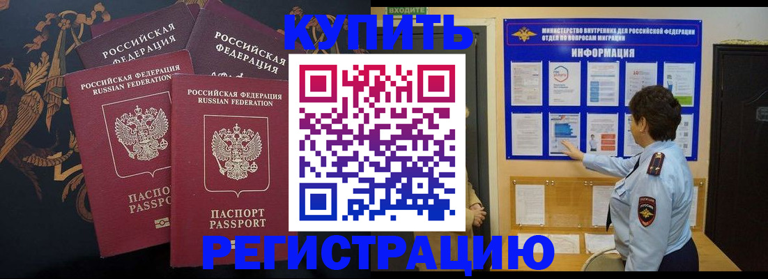 найти адрес прописки в Тутаеве